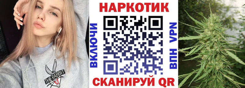 Купить наркотики сайты Туймазы КОКАИН Меф ГАШИШ