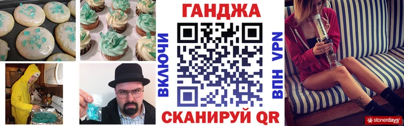 hydra tor  Туймазы  Печенье с ТГК конопля  что такое наркотик 