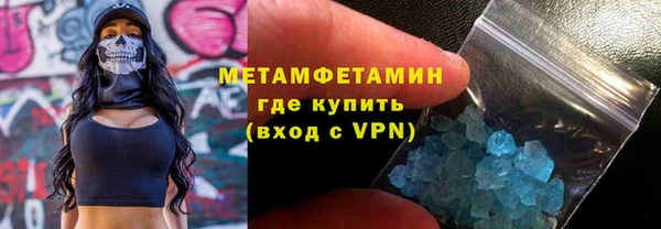 а пвп мука Алексин