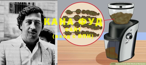бутик Алексеевка