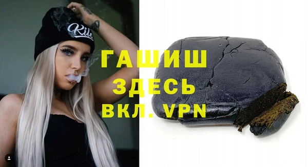 бутик Алексеевка