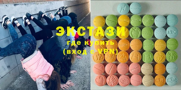 сатива Алзамай