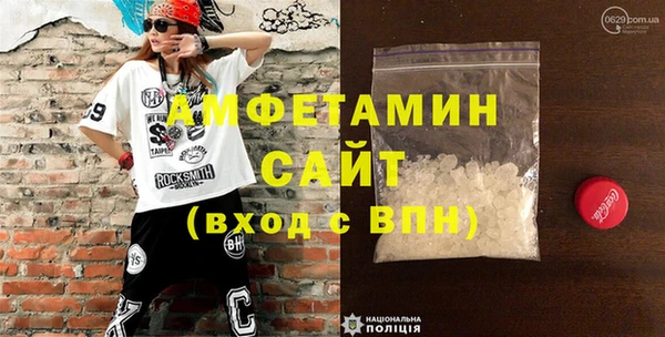 бутик Алексеевка