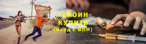 сатива Алзамай