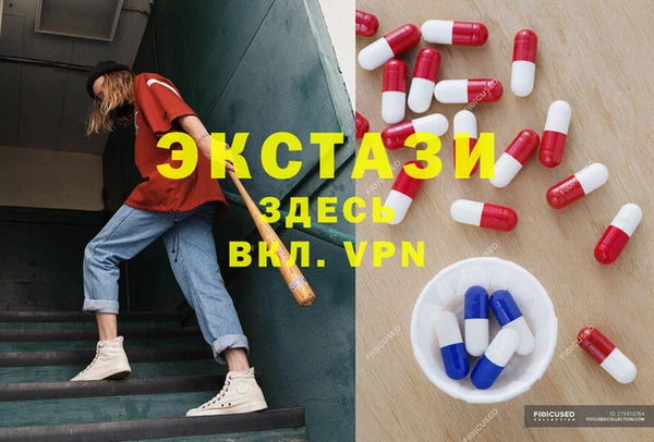 а пвп мука Алексин