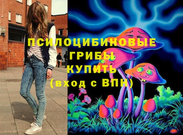 бутик Алексеевка