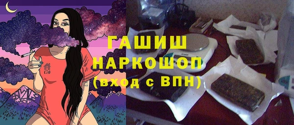 а пвп мука Алексин