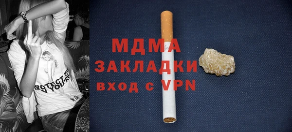 бутик Алексеевка