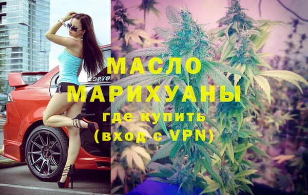 сатива Алзамай