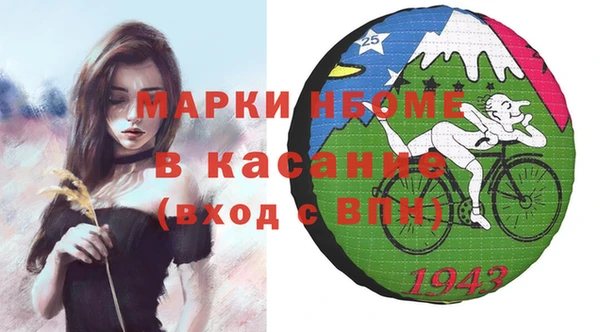бутик Алексеевка