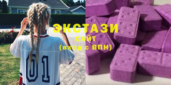 а пвп мука Алексин