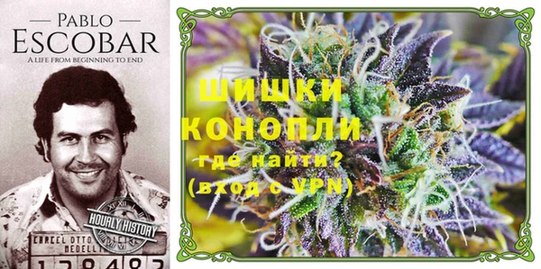 бутик Алексеевка