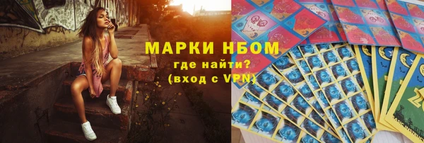 а пвп мука Алексин