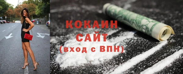 гидропоника Покров