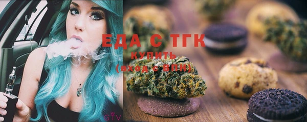 а пвп мука Алексин