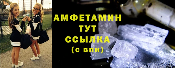 бутик Алексеевка