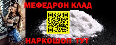 герыч Обь