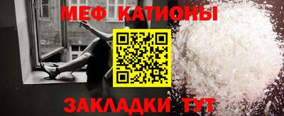 герыч Обь