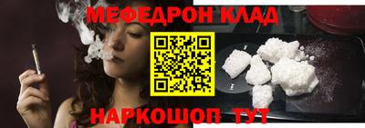 ГАЛЛЮЦИНОГЕННЫЕ ГРИБЫ Обнинск