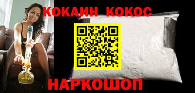 герыч Обь