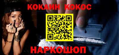 меф VHQ Нягань