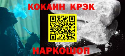 ГАЛЛЮЦИНОГЕННЫЕ ГРИБЫ Обнинск