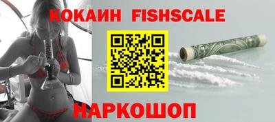 меф VHQ Нягань
