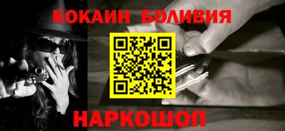 ГАЛЛЮЦИНОГЕННЫЕ ГРИБЫ Обнинск