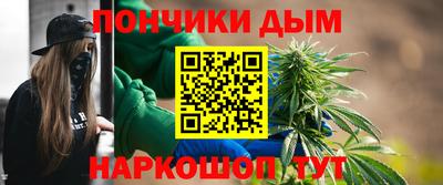 ГАЛЛЮЦИНОГЕННЫЕ ГРИБЫ Обнинск