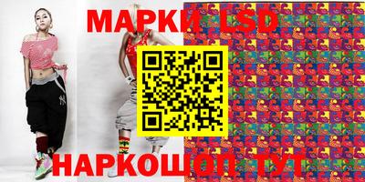 меф VHQ Нягань