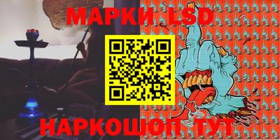 герыч Обь