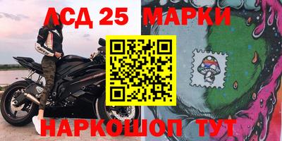 меф VHQ Нягань