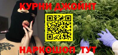 меф VHQ Нягань