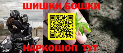 ГАЛЛЮЦИНОГЕННЫЕ ГРИБЫ Обнинск
