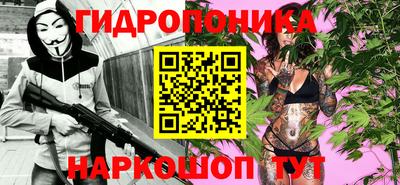 меф VHQ Нягань