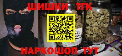 ГАЛЛЮЦИНОГЕННЫЕ ГРИБЫ Обнинск