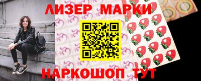 герыч Обь