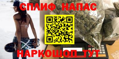 герыч Обь