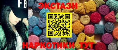 герыч Обь