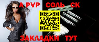 ГАЛЛЮЦИНОГЕННЫЕ ГРИБЫ Обнинск