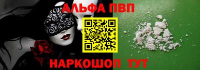 герыч Обь