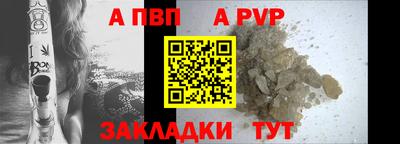 ГАЛЛЮЦИНОГЕННЫЕ ГРИБЫ Обнинск