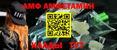 герыч Обь