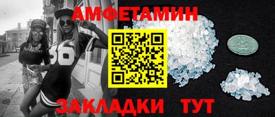 герыч Обь