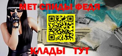 герыч Обь