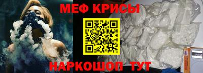 герыч Обь