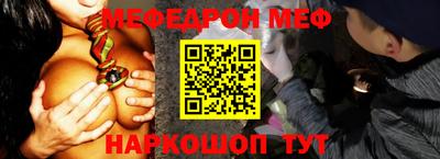 ГАЛЛЮЦИНОГЕННЫЕ ГРИБЫ Обнинск