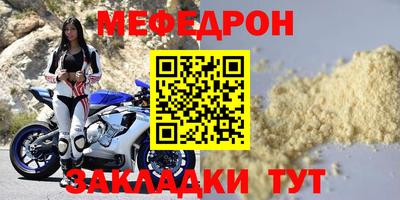 ГАЛЛЮЦИНОГЕННЫЕ ГРИБЫ Обнинск