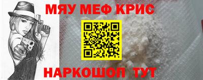 ГАЛЛЮЦИНОГЕННЫЕ ГРИБЫ Обнинск
